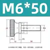 Parafusos Recartilhados Gb834, Parafusos Recartilhados de Cabeça Alta, Parafusos de Cabeça Redonda Grande de Aperto Manual, Fixadores em Estoque