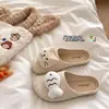 Sandálias Hello Kitty com Solado Macio Femininas de Verão Respiráveis de Calçar Fechadas Leves Meio Cobertas Vazadas Chinelos de Desenho