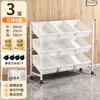 Estantería de Almacenamiento para Juguetes Infantiles Estante de Libros Ilustrados de Clasificación Multicapa Cesta Organizadora de Almacenamiento para Bebés con Ruedas Móvil Estable