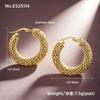 Pendientes de Acero de Titanio de Lujo Ligero Europeos y Americanos Geométricos Simples Corazón Diseño de Nicho Sentido de Diseño Hebilla de Oreja de Acero Inoxidable Galvanizado Joyería para Mujeres