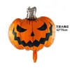 Set de Globos de Halloween Araña Murciélago Calabaza Globo de Halloween Globo de Papel de Aluminio de Halloween Decoración de Fiesta Globo de Papel de Aluminio