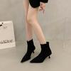 Botas Curtas Femininas Suede Khaki Bico Fino Salto Alto Estilo Francês 2025 Novas Botas Outono e Inverno Estilo Coreano Botas Pequenas Cor Nude
