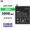 Adecuado para Xiaomi Note Pro Bm34 Batería de Teléfono Móvil Nueva 3010Mah Placa Eléctrica Integrada Venta al por Mayor de Fábrica Exportación