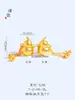 Puzuo Color Fuerte que Conserva el Color Oro Arena Antiguo Accesorios DIY Incrustados con Diamantes Colgante de Calabaza Fulu Semilla de Loto Vaina de Loto Cadena para Suéter