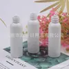 Botella opaca negra, 60 ml, botella PET de hombros redondos, adecuada para lociones, medicamentos líquidos, botellas vacías, botellas de solución de limpieza de 60 ml y botellas de hidrosol