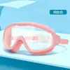 Nuevas gafas de natación para niños con montura grande, gafas de natación profesionales HD antivaho e impermeables, gafas de buceo con montura grande