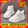 Tênis de Lona Cano Alto Infantil Dupla Camada de Algodão Mais Veludo Sapatos Esportivos para Meninos e Meninas Outono e Inverno Sapatos Infantis Quentes Venda por Atacado Dropshipping