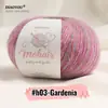 Comercio exterior hilo de mohair de bebé sudafricano para tejer a mano ganchillo DIY hilo fino hilo de mohair de seda ovillo de caballito de mar venta al por mayor