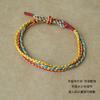 Pulsera mágica de color tejido a mano para zongzi, nueva para el Festival del Bote del Dragón, cuerda de mano colorida, pulsera de bebé zongzi de cinco colores, regalo