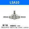 Conector branco LSA(PA) Conector pneumático branco válvula de estrangulamento de linha LSA6/LS86/LSA10/LSA12