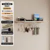 Estante de Pared para Sala de Estar, Estante de Almacenamiento de Madera Maciza, Estilo Madera Natural, Barra de Comedor, Estante Decorativo Multicapa, Portavasos, Panel Divisor
