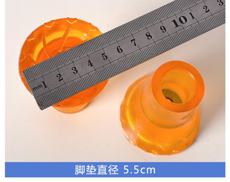 详情页_09