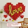 Globo Sensación Rosa Color Dormitorio Amor Macarrón Degradado Romántico Propuesta Confesión Suministros Creativos