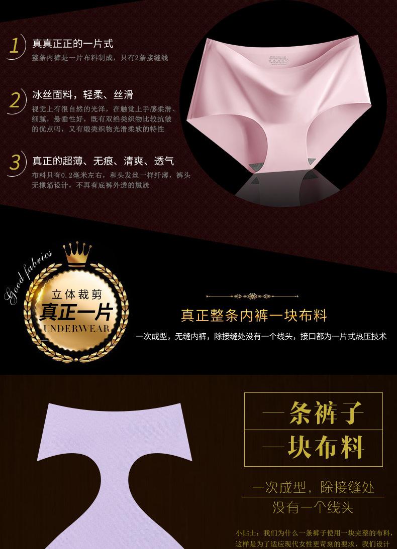 详情_04.jpg