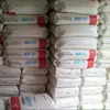 Corea del Sur Sk Pp H340F H350F Hx3800 Homopolímero Alta Rigidez Alto Brillo Grado Alimenticio Cubierta de Batería para Electrodomésticos