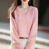 Sudadera con Forro de Polar para Mujer, Nueva Colección Otoño/Invierno, Suéter de Punto Premium de Manga Larga, Color Sólido, Lana Cachemira, Corte Holgado