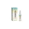 Spray Anti-Picazón Dihuanglianqiao 60ml Suave, Cómodo, Calmante y Cuidado de la Piel Ajenjo Menta Sophora Flavescens Spray en Stock