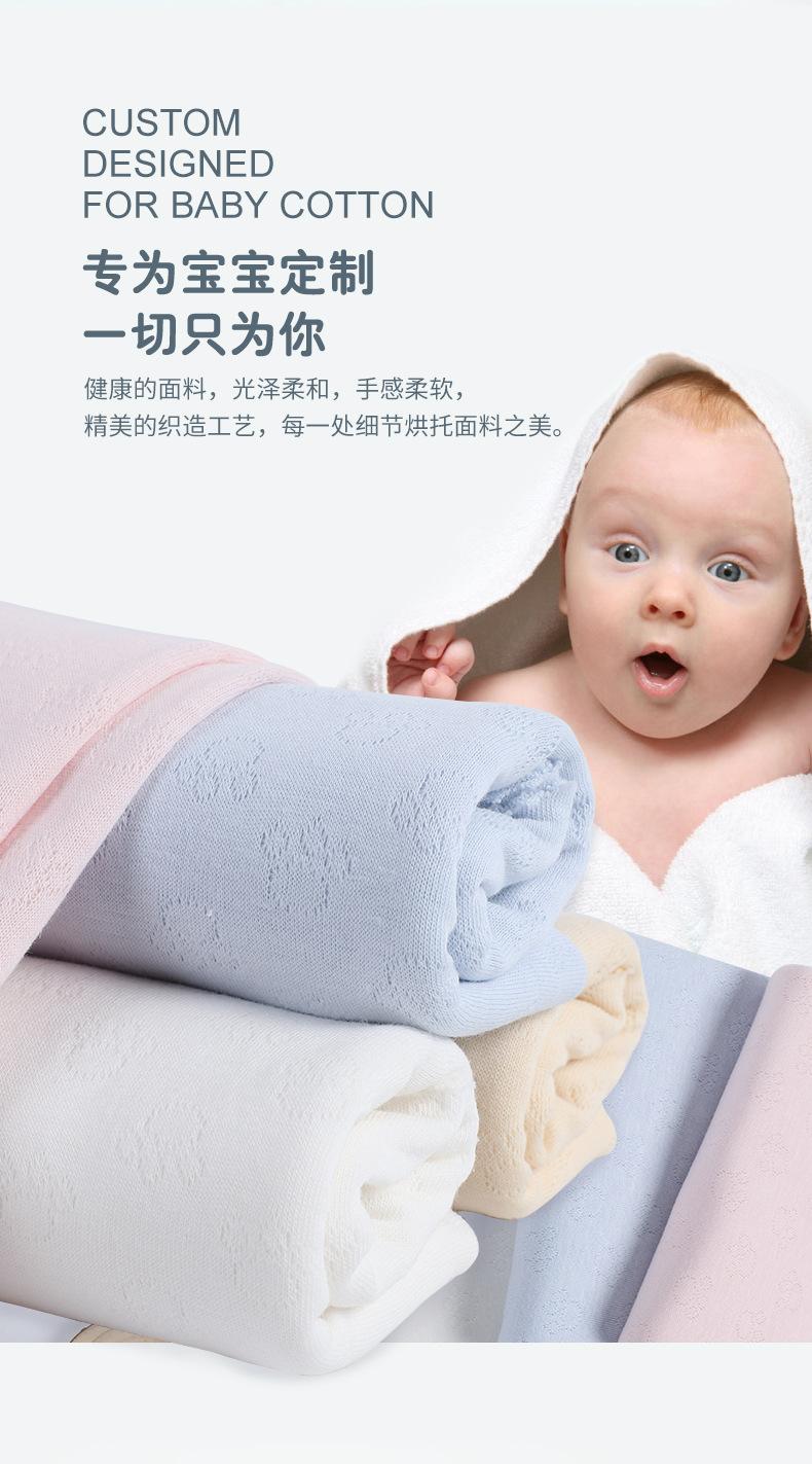 本富素色内页_07