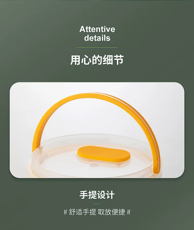 2423-2429七规格圆形收纳盒_24.jpg