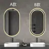 Espejo de Baño Inteligente Ovalado Seleccionado Cuidadosamente para el Hogar con Retroiluminación LED, Espejo de Maquillaje Antivaho, Espejo de Baño Montado en Pared al por Mayor