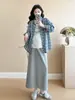 Falda de Primavera Jingqi para Maternidad Estilo Nuevo Conjunto de Maternidad Falda y Top Elegantes Conjunto Estilo Francés para Embarazo Atuendo de Primavera