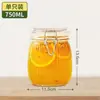 Pote de Vidro Selado Pote de Armazenamento com Fecho Pote para Vinho Picles Pote para Armazenamento de Chá Alimentos Garrafa de Geleia Garrafa de Mel