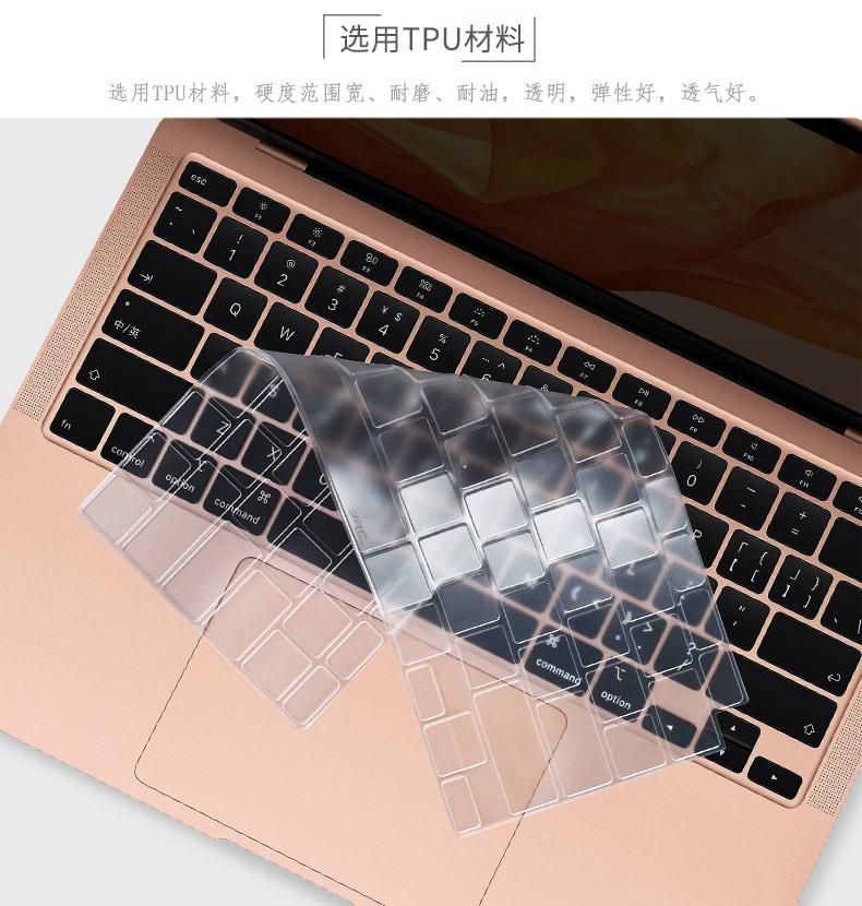 T20402-苹果MacBook Air-20款-