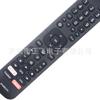 EN2BD27H sub EN2BC27 para control remoto de TV Hisense Netflix YouTube smart