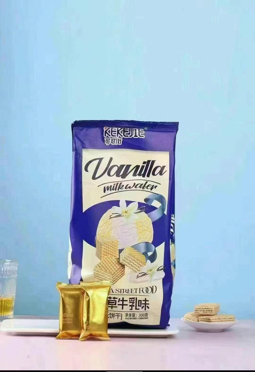 微信图片_202211241443312