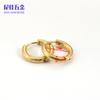 Moda Europea y Americana Creativo Nuevo Estilo ins Simple Combinable Diseño Nicho Sentido Hebilla de Oreja Diamante a Cuadros Acero Titanio Aretes