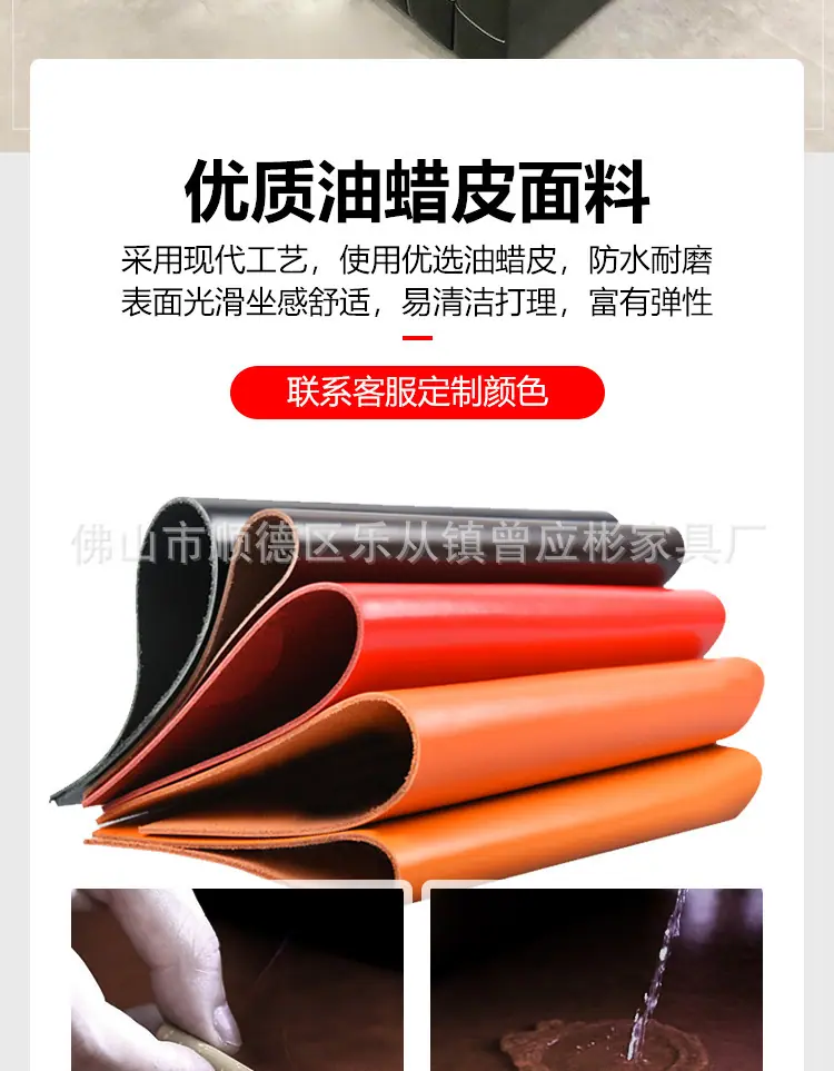 详情图片_11.jpg