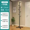 Perchero de Pie de Hierro para Sala de Estar en Casa Vertical Multi-Funcional Simple de Ropa Estante de Almacenamiento de un Solo Poste
