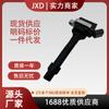Aplicable al paquete de alto voltaje de la bobina de encendido de FAW Haval Great Wall 1.0L 1.3L 1.5L F01R00A013
