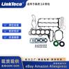 Para Jaguar Land Rover r Defender Discovery 2.0L 204DTA 204DTD