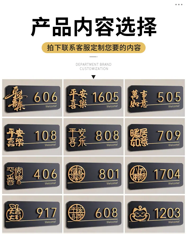 详情-06.jpg