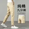 Pantalones casuales de verano para hombre, corte cropped 2026, estilo delgado para hombres menudos, pantalones rectos ajustados versátiles y modernos para hombre