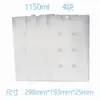 Caja Térmica con Tapa Transparente para Uso Comercial, Caja de Espuma para Montaje de Puesto, Enfriador de Postre Tiramisú, Estilo Mochila, y Otros Tipos