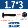 Tornillos Autorroscantes Redondos Endurecidos Negros de Acero al Carbono M1-M5 Tornillos Pequeños de Precisión Digital para Teléfono Cabeza Pan