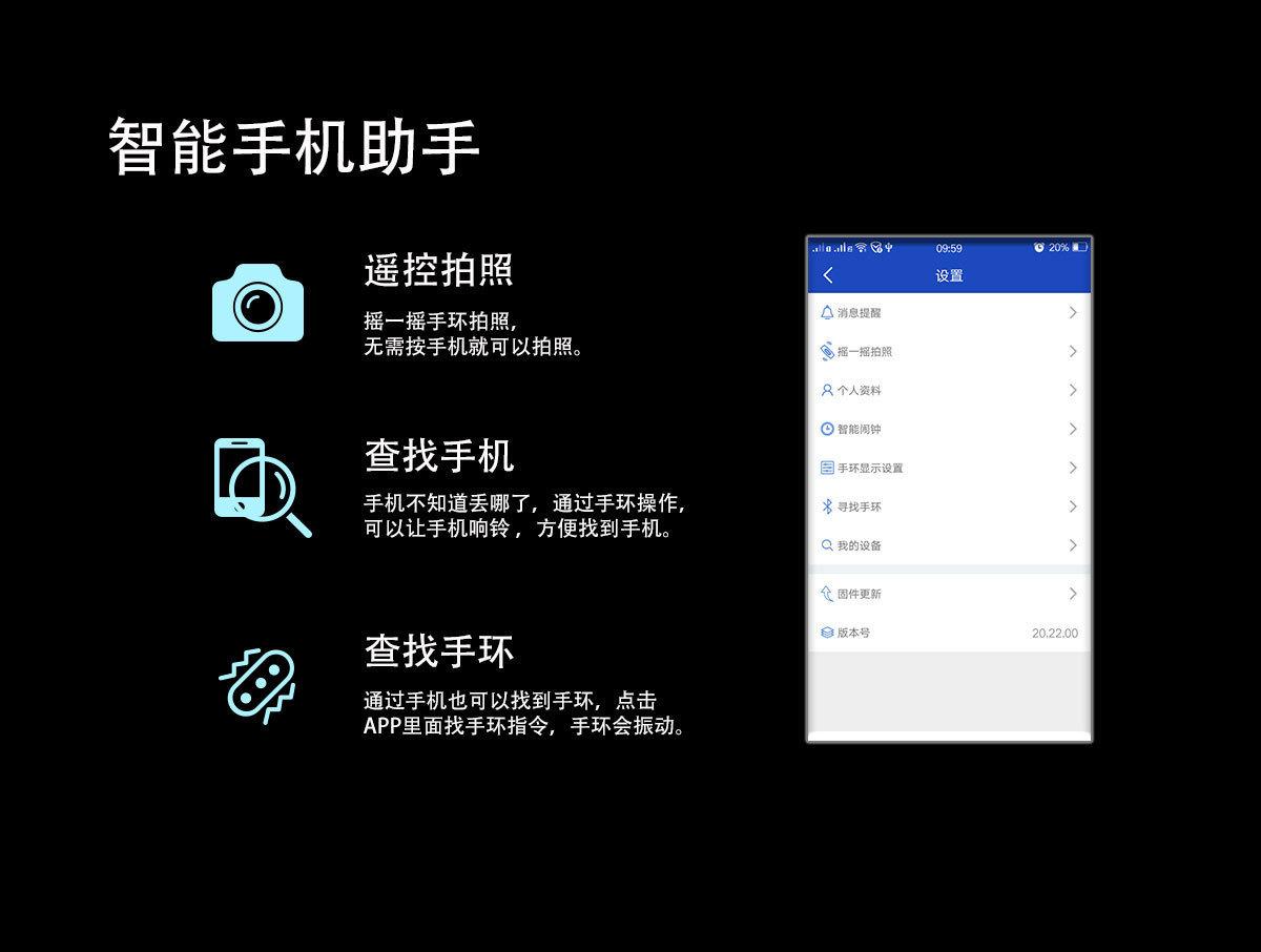 8869672648_1428999379