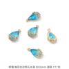 Colgante de Gota de Agua de Zircón con Borde de Flor de Ciruelo Chapado en Cobre DIY Hecho a Mano Pulsera Aretes Accesorios de Joyería Material Venta al por Mayor