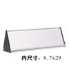 Señal de Departamento de Aleación de Aluminio Etiqueta Señal Perfil de Aluminio Placa de Puerta En Blanco Placa de Agua Placa de Oficina Contenido