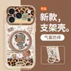 Soporte para Teléfono de Gato con Estampado de Leopardo Compatible con Funda de Teléfono Apple 17pm iphone18 Lindo Dibujo Animado 16 Transparente 15 Funda Protectora
