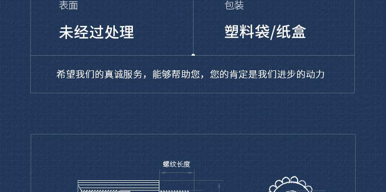 滚花单头铜柱