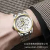 Comercio Exterior Transfronterizo de Moda de Alta Gama Lujo Ligero Versátil Automático Completo Cuarzo Luminoso Resistente al Agua Esqueleto Romano Reloj para Hombre
