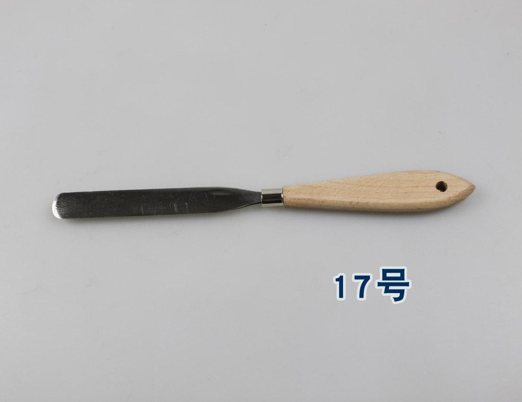 24副x.jpg