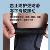 Venta Directa de Fábrica Rodilleras Deportivas de Alta Elasticidad y Compresión, Protección de Rodilla, Protectores de Pierna Antideslizantes, Para Correr, Sentadillas, Fitness, Stock Listo Transfronterizo