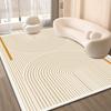 Alfombra Estampada Sala de Estar Francesa Moderna Simple Mesa de Café Alfombra de Casa de Huéspedes Dormitorio Alfombra de Mesita de Noche para el Hogar Estilo Sedoso Felpudo