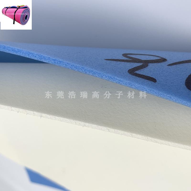xpe片材 (97).jpg