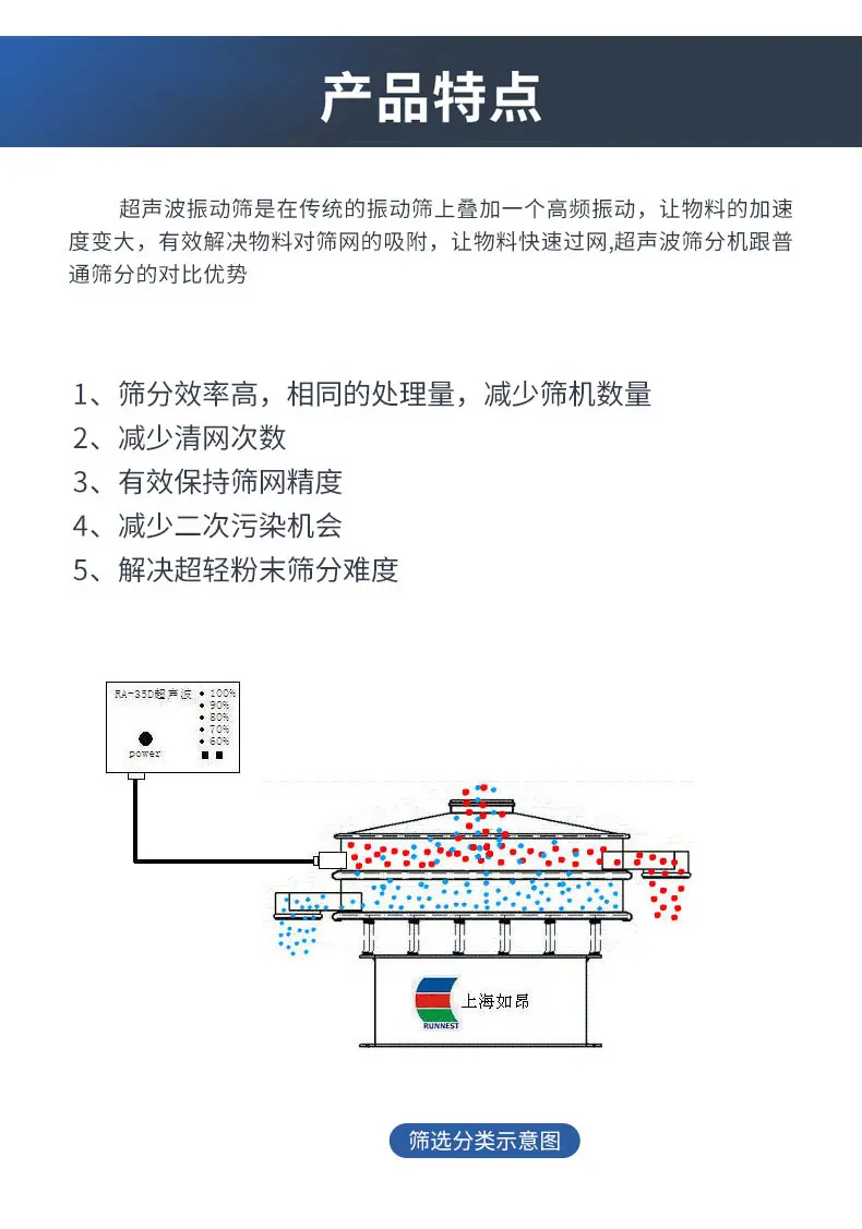 详情页_03.jpg