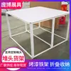 Tieduitou Supermercado Exhibidor Promocional Plegable Estante de Almacenamiento de Exhibición de Piso Apilable Mesa Flotante Publicitaria Estante de Exhibición Promocional